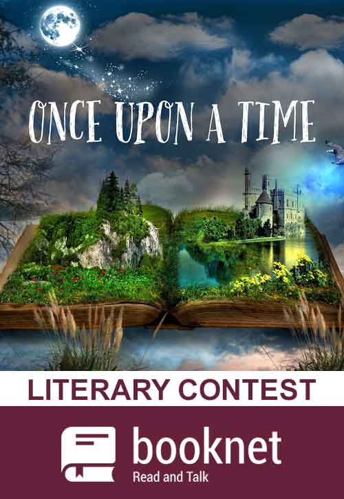 Contest "Once Upon a Time"